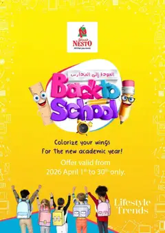 Preview of the catalogue Nesto catalogue - back to school of store Nesto valid from 1 Apr, 2026