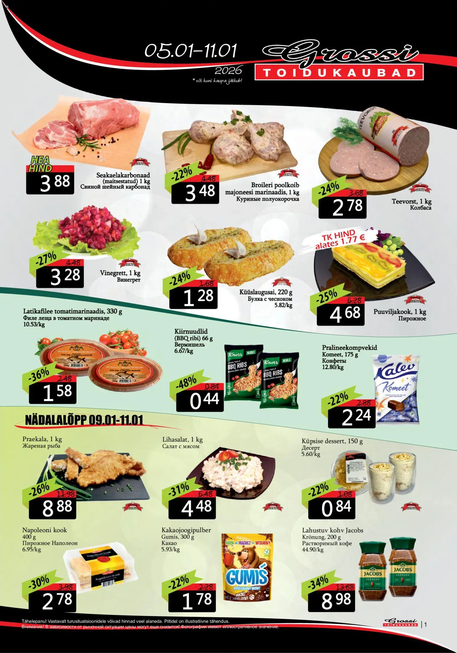 Grossi Toidukaubad kliendilehe eelvaade alates 2026.01.05