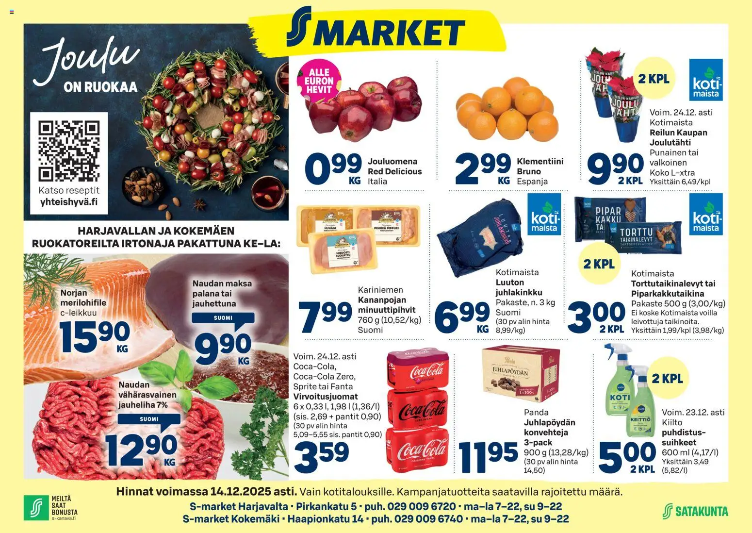 Kaupan S-market Harjavalta esikatselu, voimassa 10/12/2025