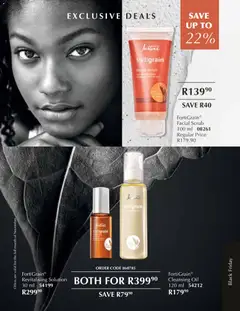 Preview of Justine flyer valid from 01/11/2025 | Page: 93