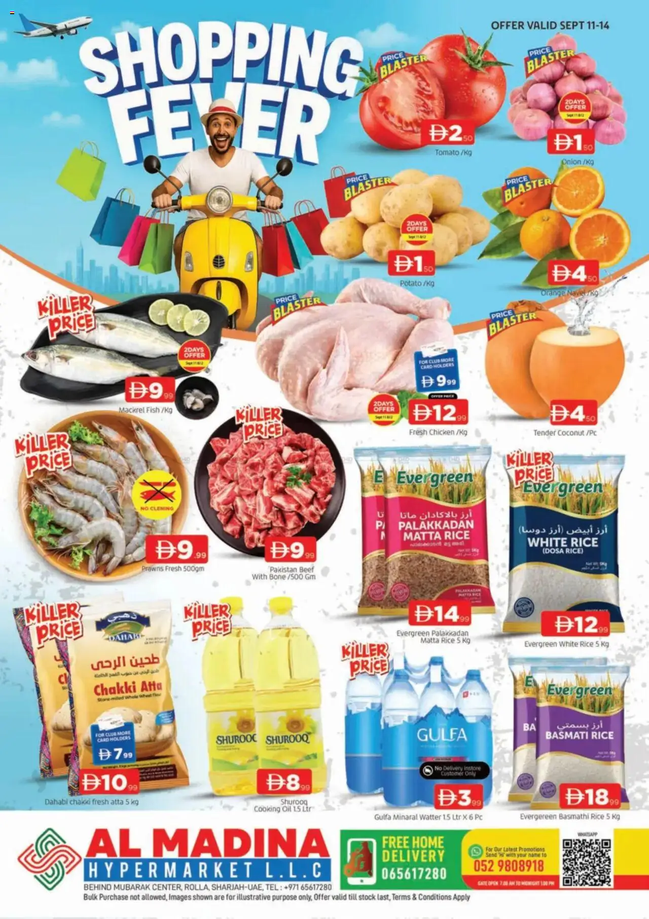 Catalogue Al Madina catalog - the latest offers and deals valid from 11 Sep, 2025 page 1