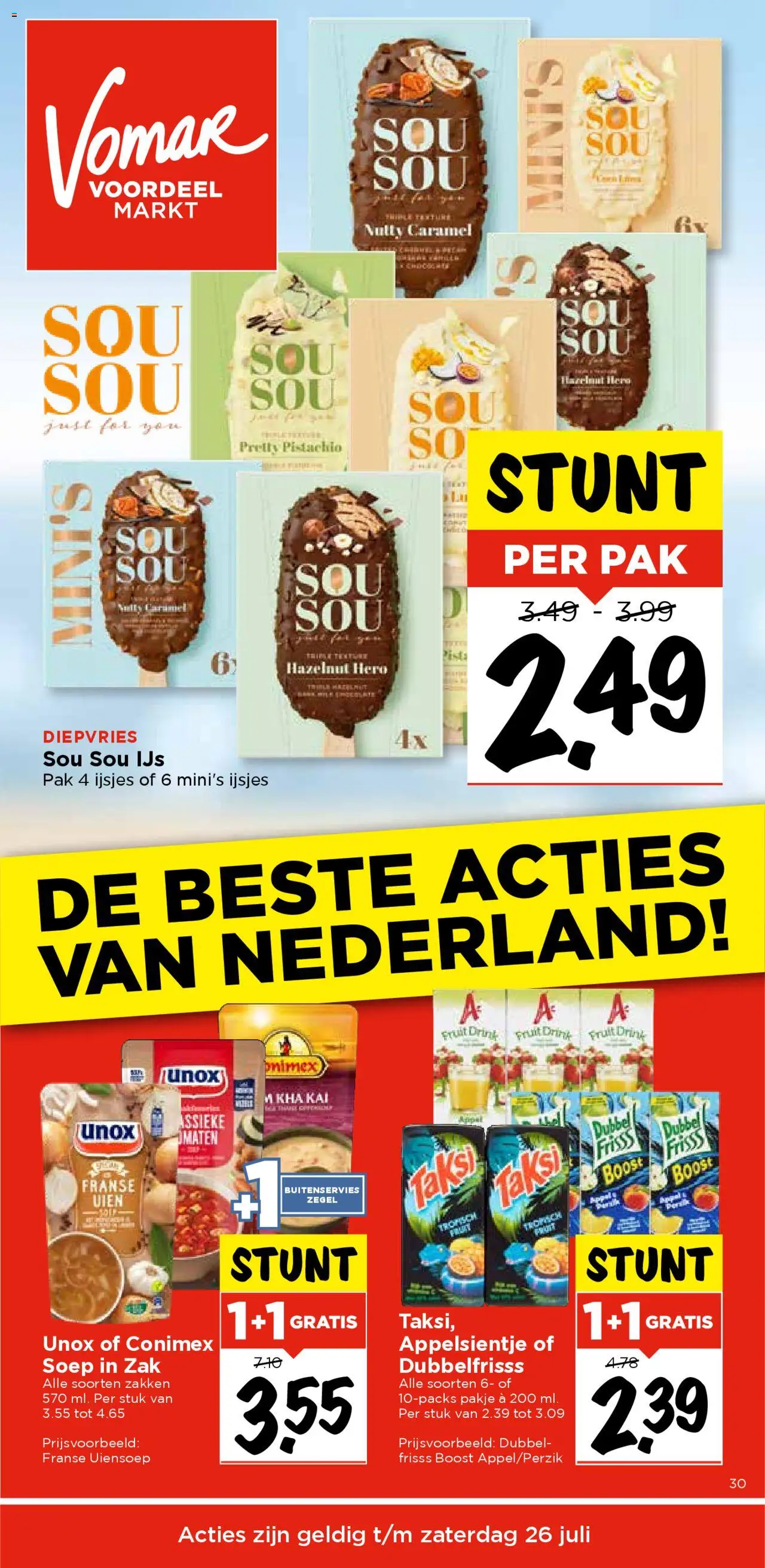 Vomar shop Weekendfolder week 30 geldig vanaf 24-07-2025 - Paginanummer 1