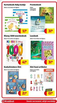 Voorbeeld van Folder week 45 van winkel Kruidvat geldig vanaf 04-11-2025 | Pagina: 65