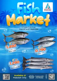 Preview of the catalogue KM Trading catalogue - fish market of store KM Trading valid from 25 Mar, 2026