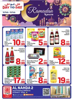 Preview of the catalogue Ramadan Kareem of store Day to Day valid from 10 Feb, 2026