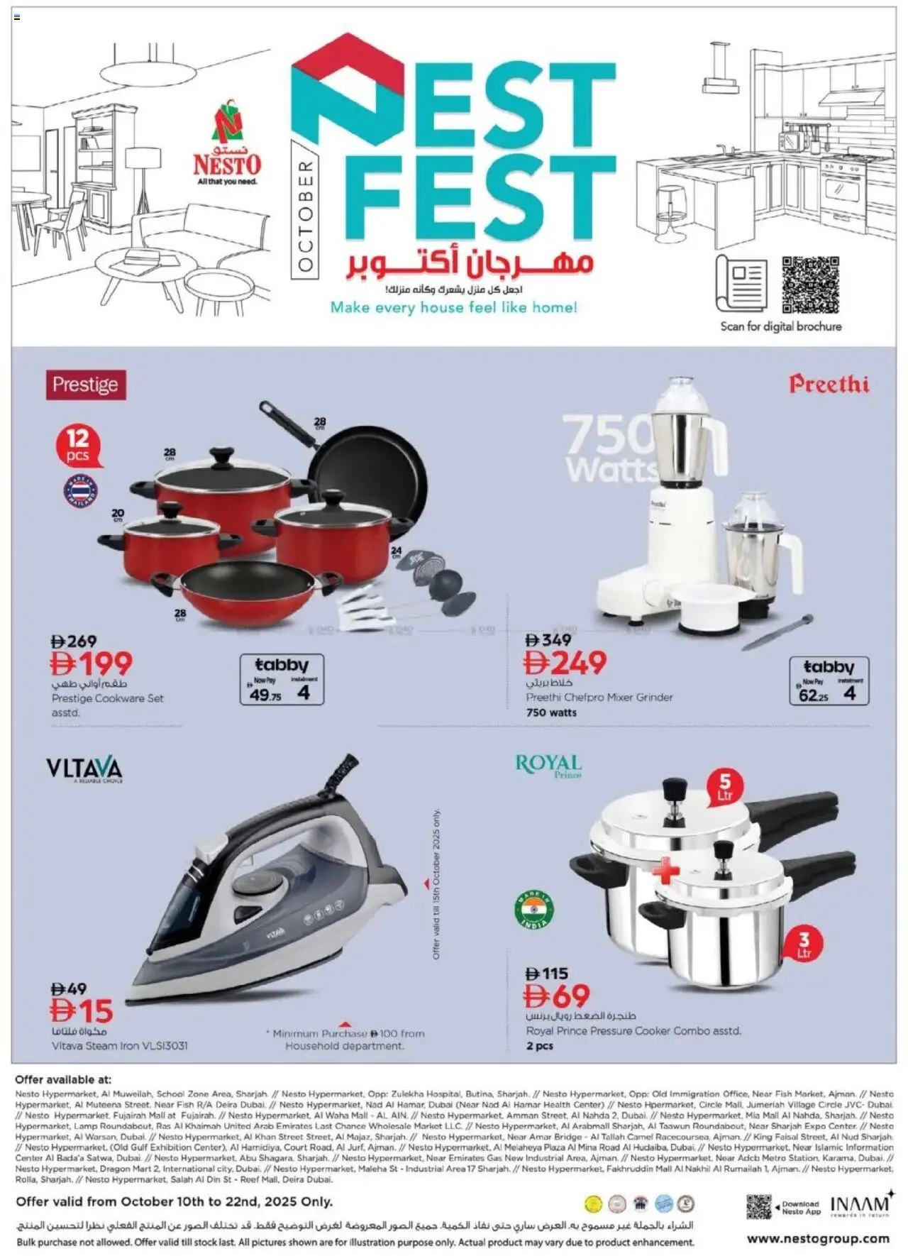 Catalogue Nesto catalog - the latest offers and deals valid from 10 Oct, 2025 page 1