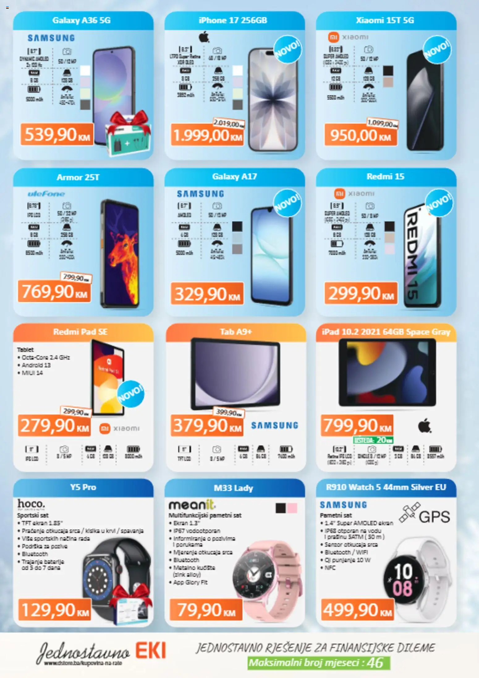 Pregled letka Katalog trgovine Dstore vrijedi od 2025.12.01