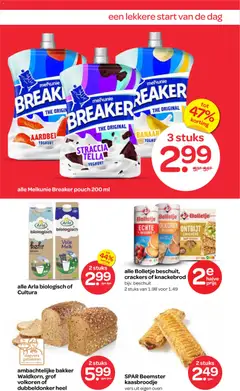 Voorbeeld van Folder van winkel Spar geldig vanaf 06-11-2025 | Pagina: 5