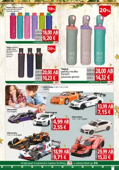 Преглед на Брошура от магазин BulMag - Офертата е валидна от 08.12.2025 | Cтраница: 41