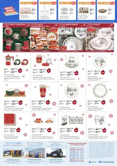 Преглед на Брошура от магазин Enikom - Офертата е валидна от 01.12.2025 | Cтраница: 8