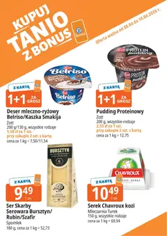 Pogląd gazetki "E.Leclerc gazetka - Elbląg kupony dodatkowe" ze sklepu E.Leclerc ważnej od 08.04.2026