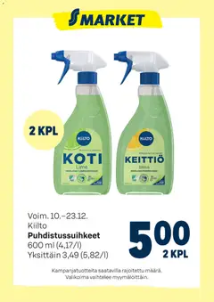 Kaupan S-market Tarjoukset Kiilto Puhdistussuihkeet esikatselu, voimassa 10/12/2025