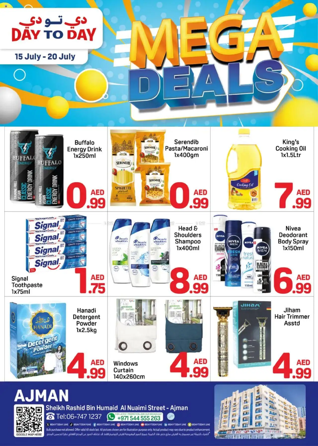 Catalogue Day to Day catalog - the latest offers and deals valid from 15 Jul, 2025 page 1 - Shampoo, Body spray