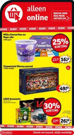 Voorbeeld van Black Friday van winkel Kruidvat geldig vanaf 25/11/2025 | Pagina: 17