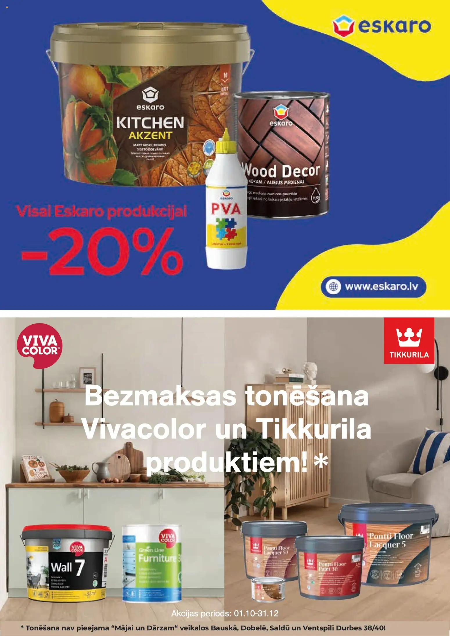 Skatīt MĀJAI UN DĀRZAM akciju bukletu, derīgs no 2025.12.01