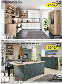 Predogled kataloga iz trgovine XXXL Lesnina veljaven od 01.12.2025 | Stran: 12