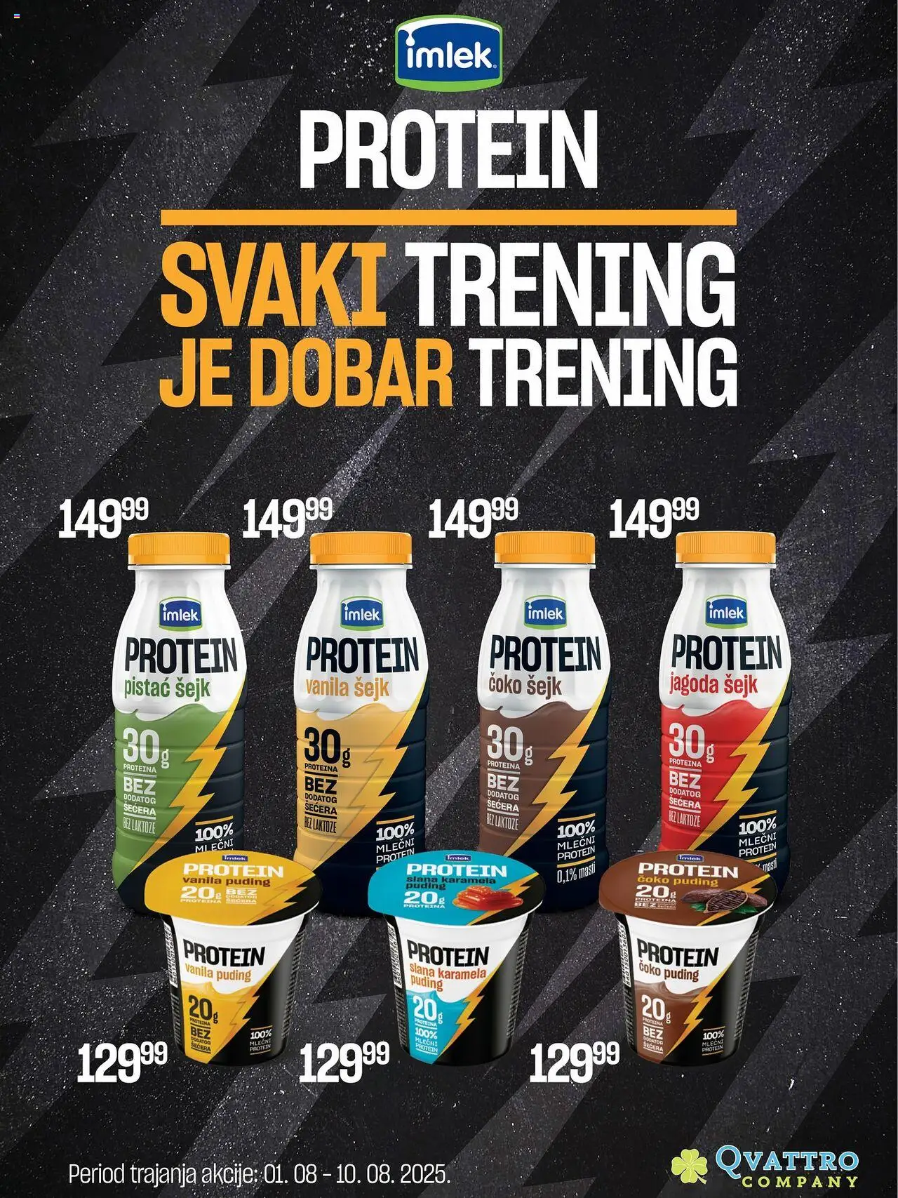 Sunce katalog važi od 01.08.2025 - stranica 1