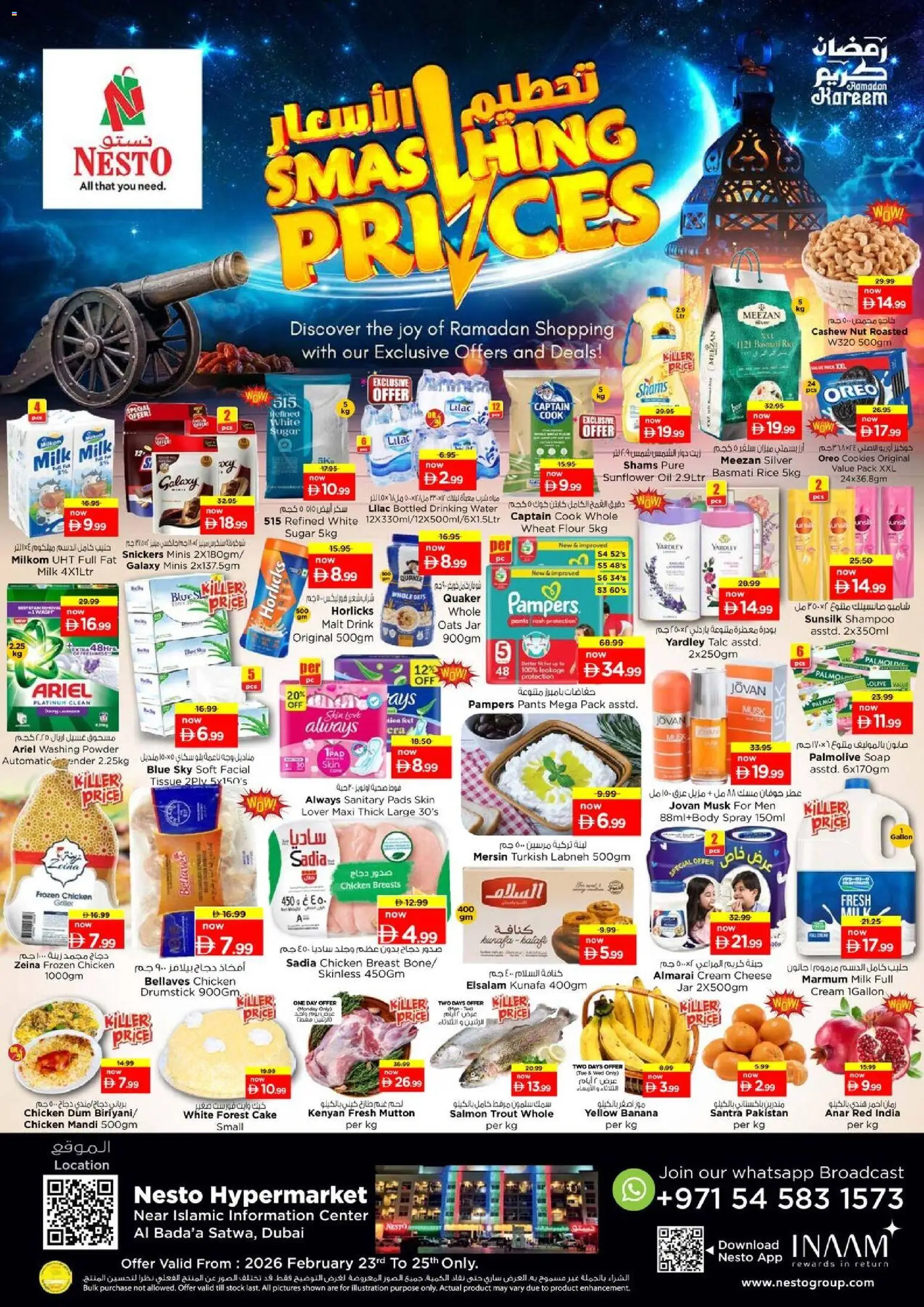 Preview of the catalogue Offers of store Nesto valid from 23 Feb, 2026 - Chicken, Cookies, Banana, Rice, Sugar, Flour, Shampoo, Powder