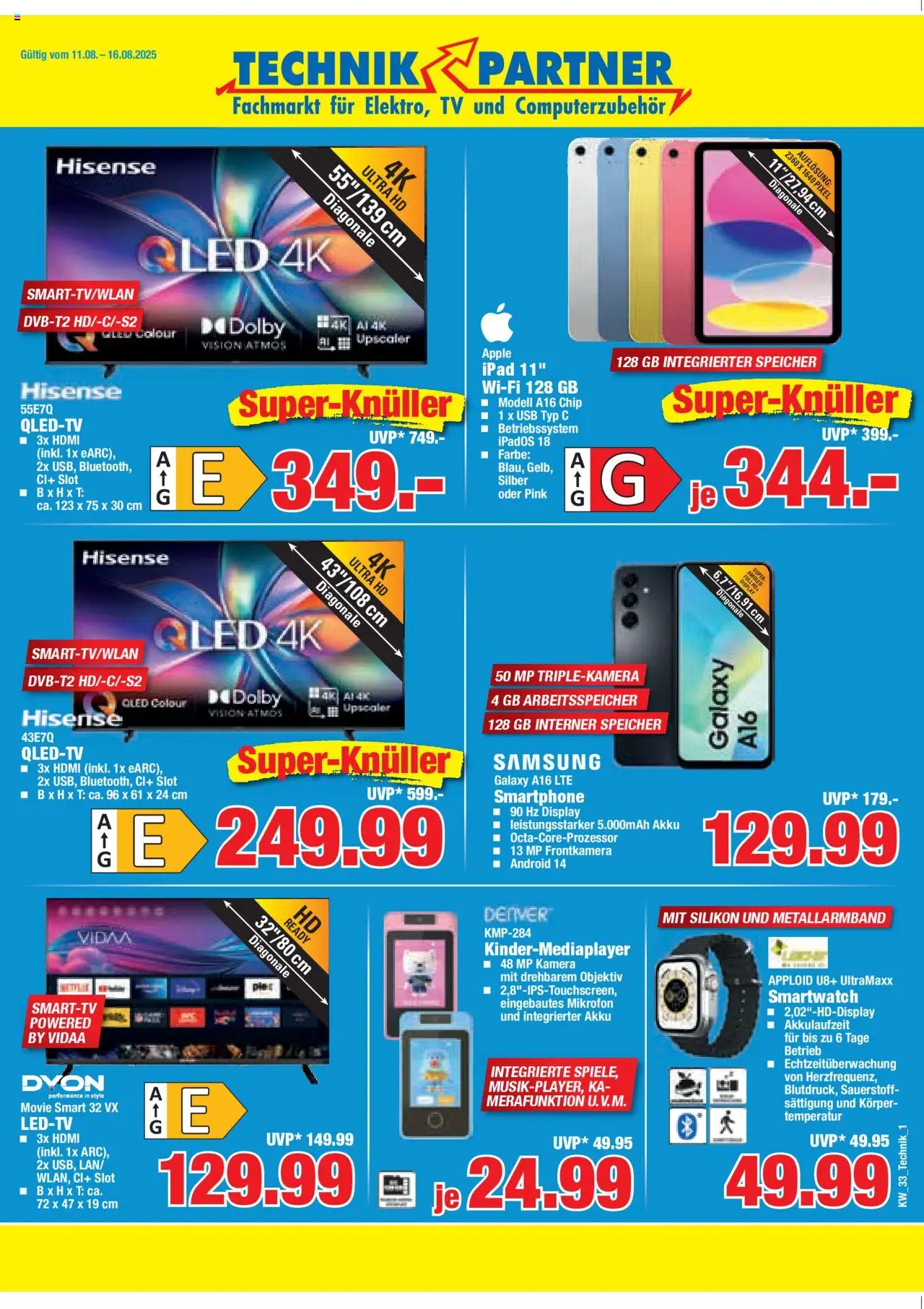 HERKULES Technik Partner (vom 11.08.2025 - 16.08.2025)