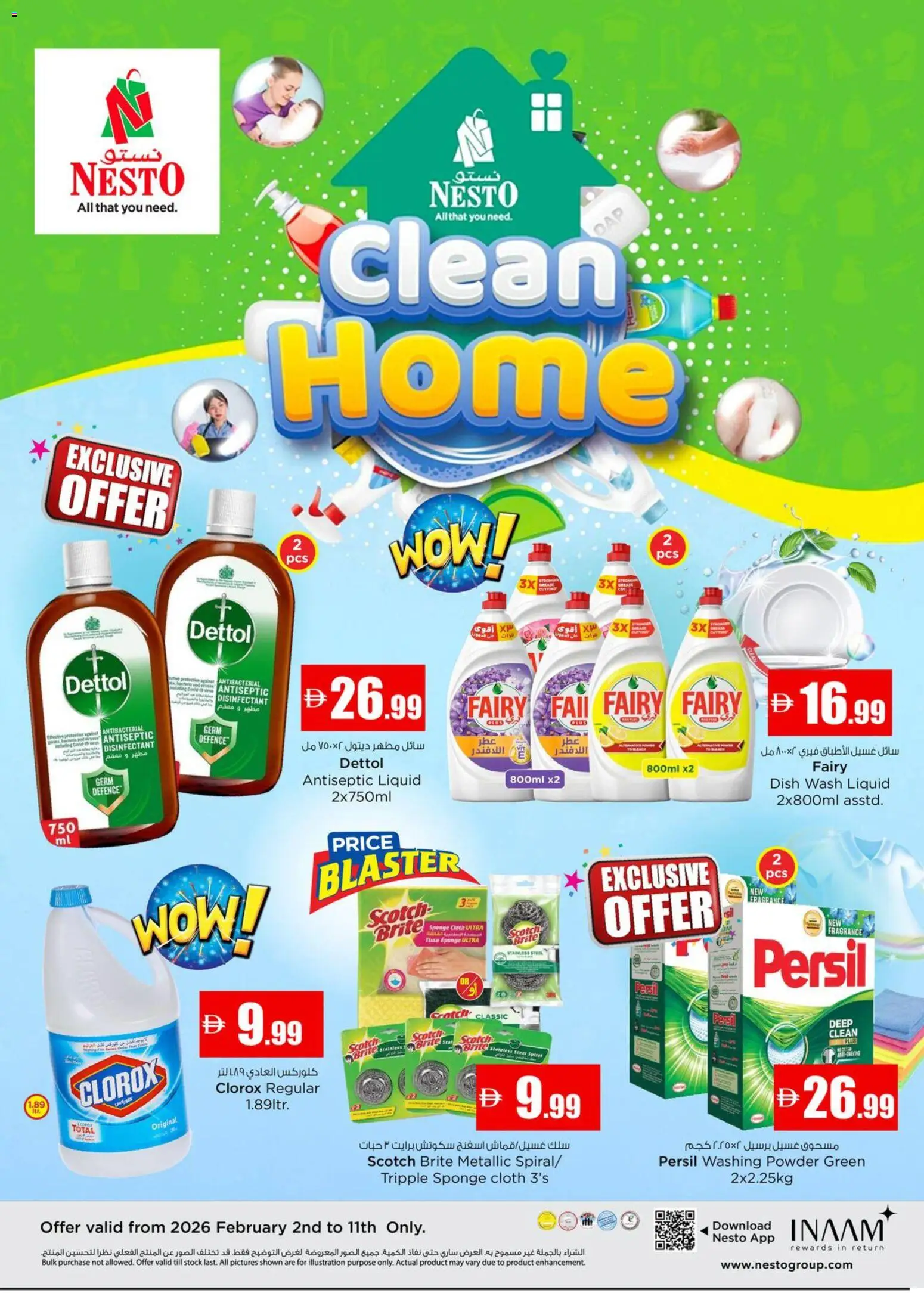 Preview of the catalogue Clean Home Deals of store Nesto valid from 2 Feb, 2026 - Stock, Fragrance, Powder, Disinfectant, Washing powder, Antiseptic liquid