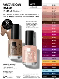 Pregled AVON kataloga - važi od 01.11.2025 | Strana: 85