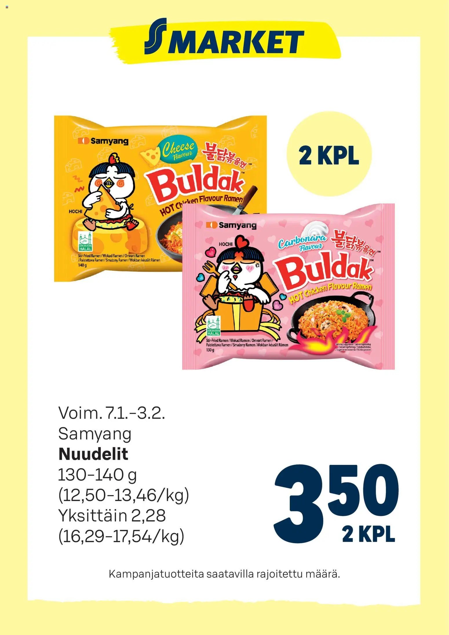 Kaupan S-market Tarjoukset Samyang Nuudelit esikatselu, voimassa 07/01/2026