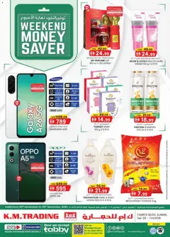 Preview of the catalogue Weekend money saver Ajman Edition of store KM Trading valid from 20 Nov, 2025