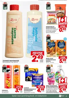 Voorbeeld van Folder van winkel Dekamarkt geldig vanaf 09-12-2025 | Pagina: 19