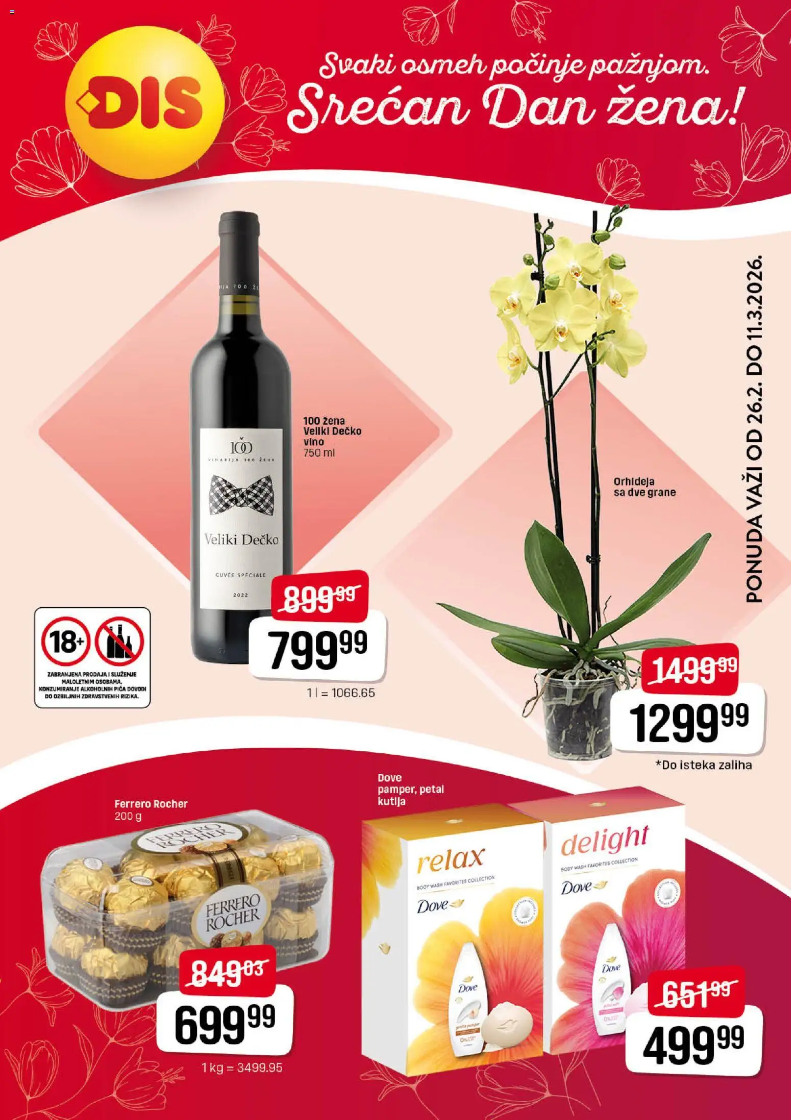 Pregled Super DIS kataloga - važi od 26.02.2026