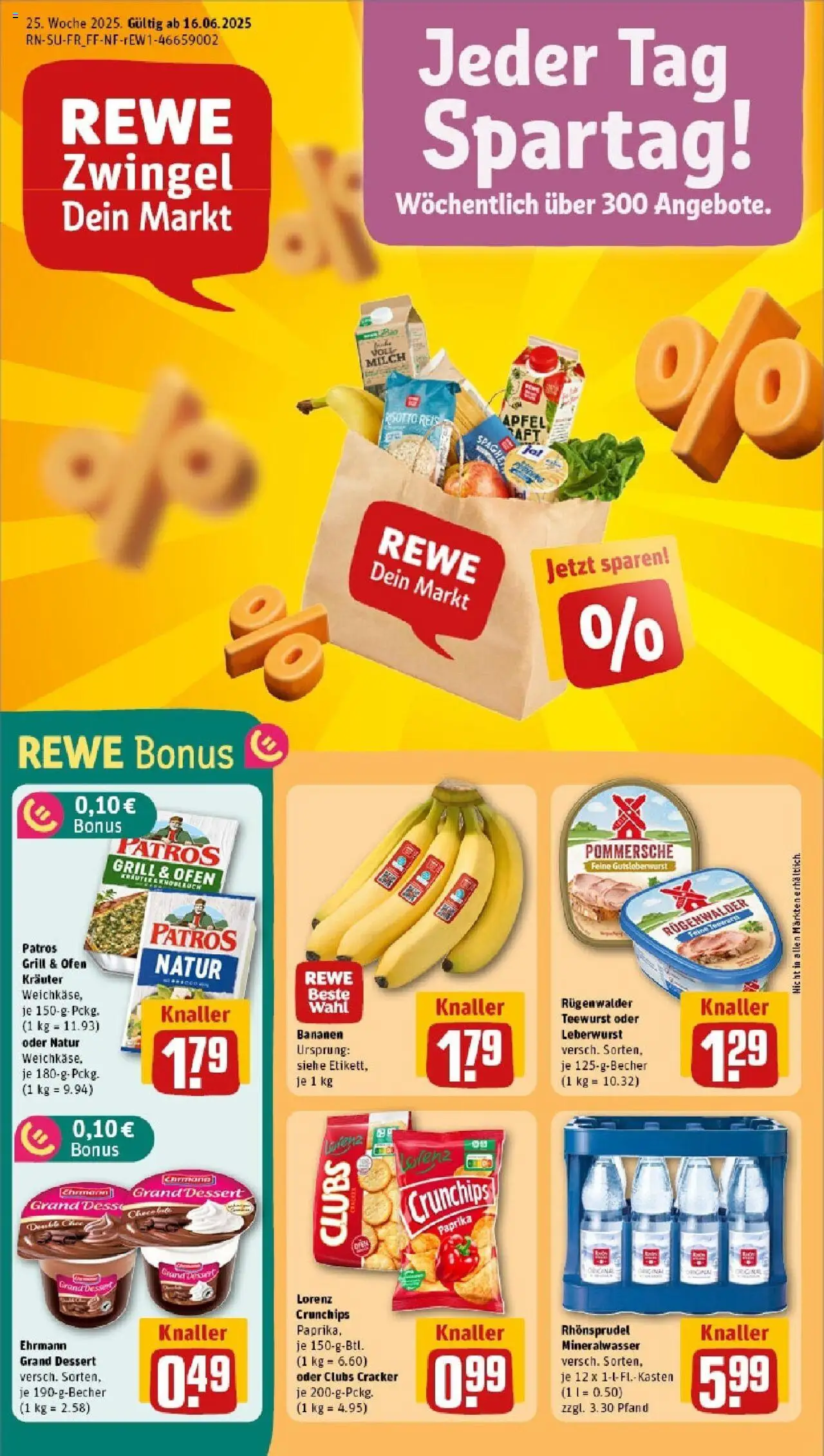 REWE Prospekt ab 15.06.2025 nächste Woche - Prospekt Emskirchen - Äpfel, Bananen, Mineralwasser, Milch, Ofen, Paprika, Patros, Lorenz crunchips