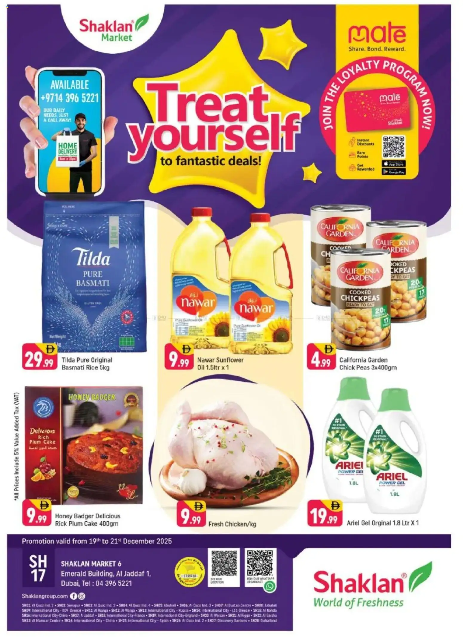 Preview of the catalogue Fantastic Deals - Al Jaddaf 1, Dubai of store Shaklan valid from 19 Dec, 2025