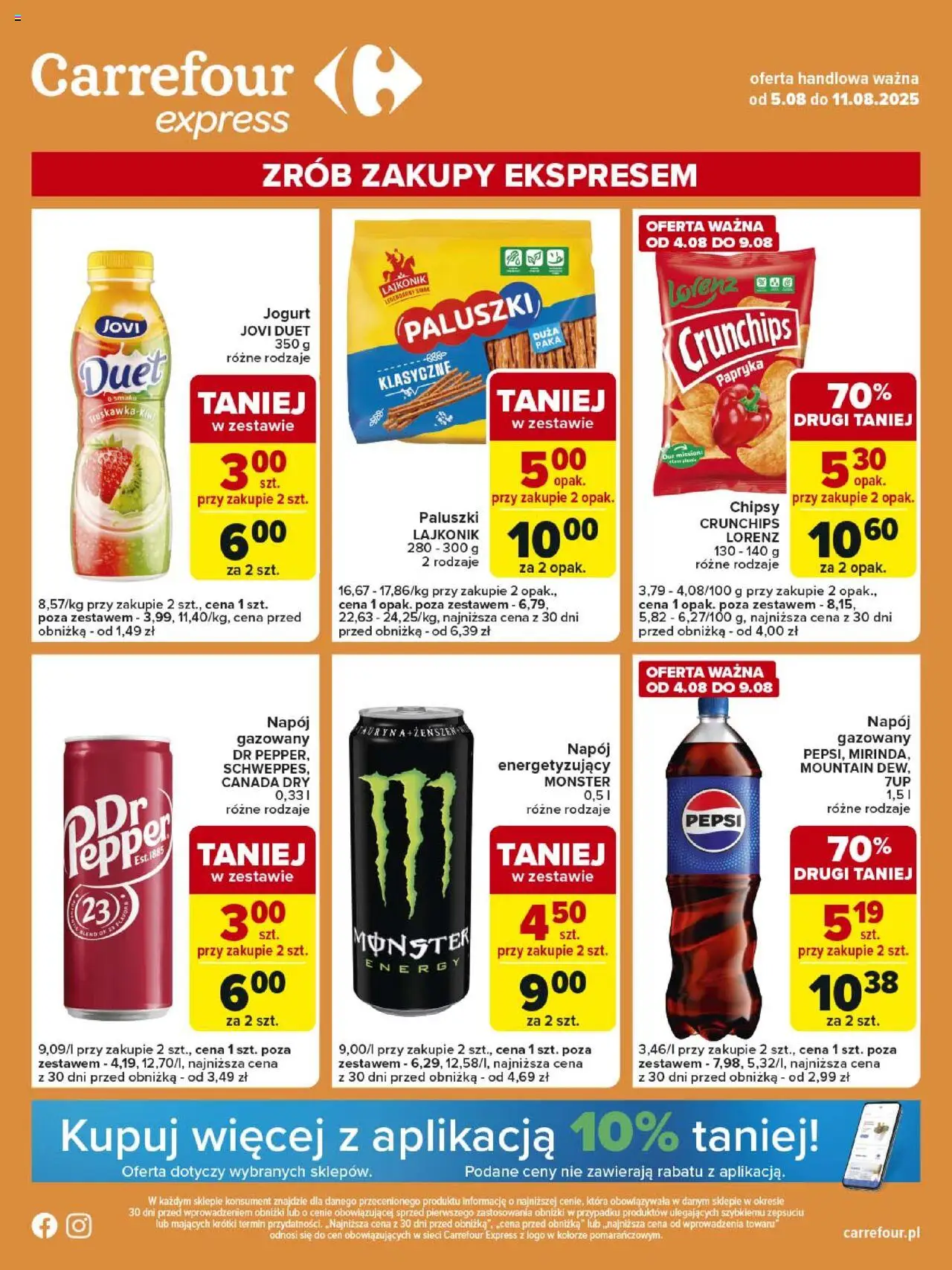 Carrefour Express od 05.08.2025 - Nowa Gazetka - Numer strony 1 - Chipsy, Pepsi, Papryka, Paluszki, Jogurt