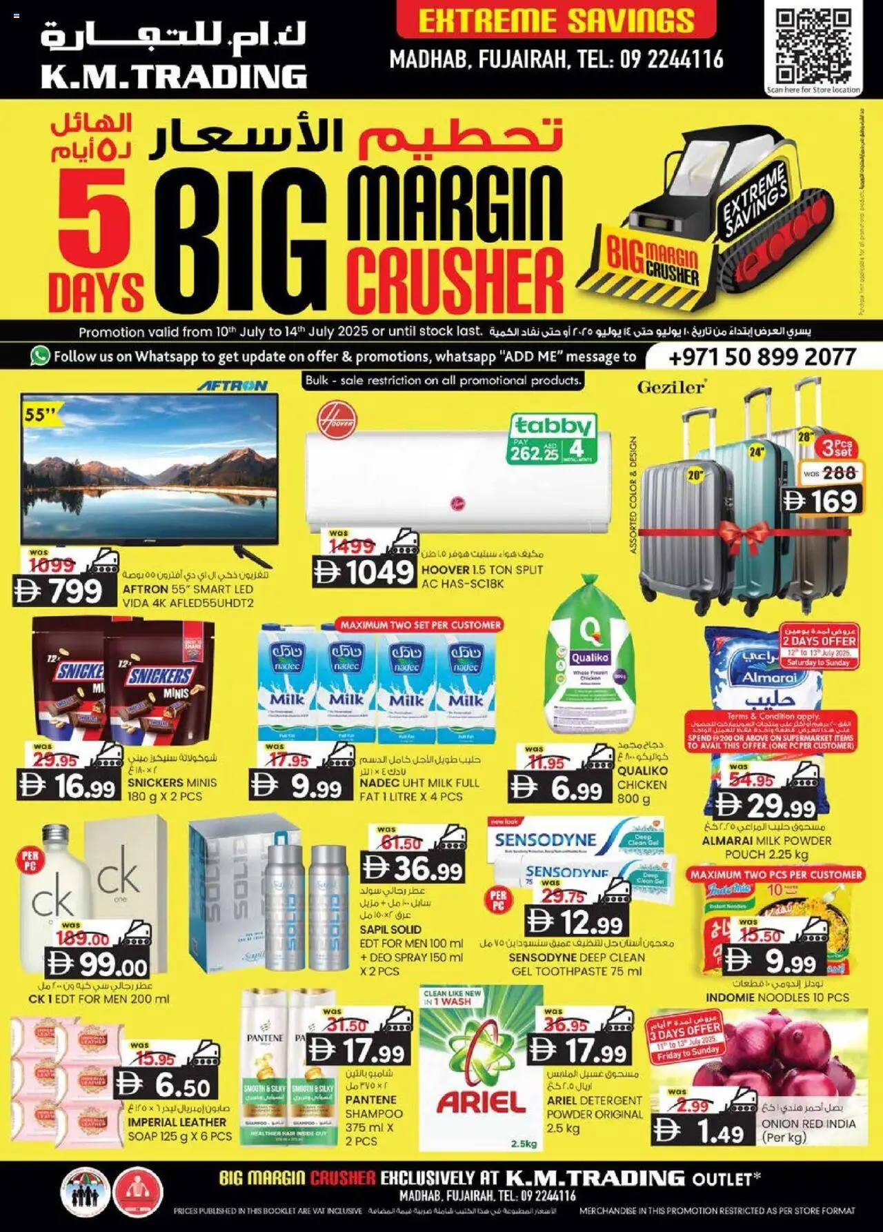 Catalogue KM Trading catalog - the latest offers and deals valid from 10 Jul, 2025 page 1 - Shampoo