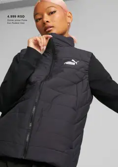 Pregled Intersport kataloga - važi od 01.11.2025 | Strana: 13