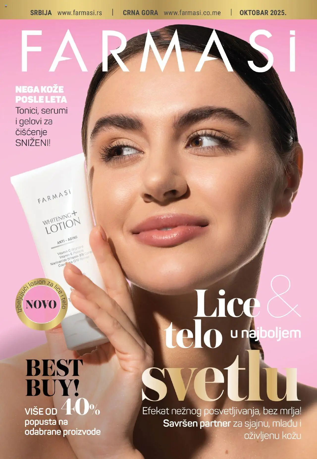Farmasi katalog važi od 01.10.2025 - stranica 1