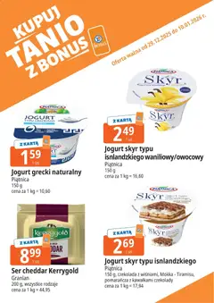 Pogląd gazetki "Kupony dodatkowe" ze sklepu E.Leclerc ważnej od 29.12.2025