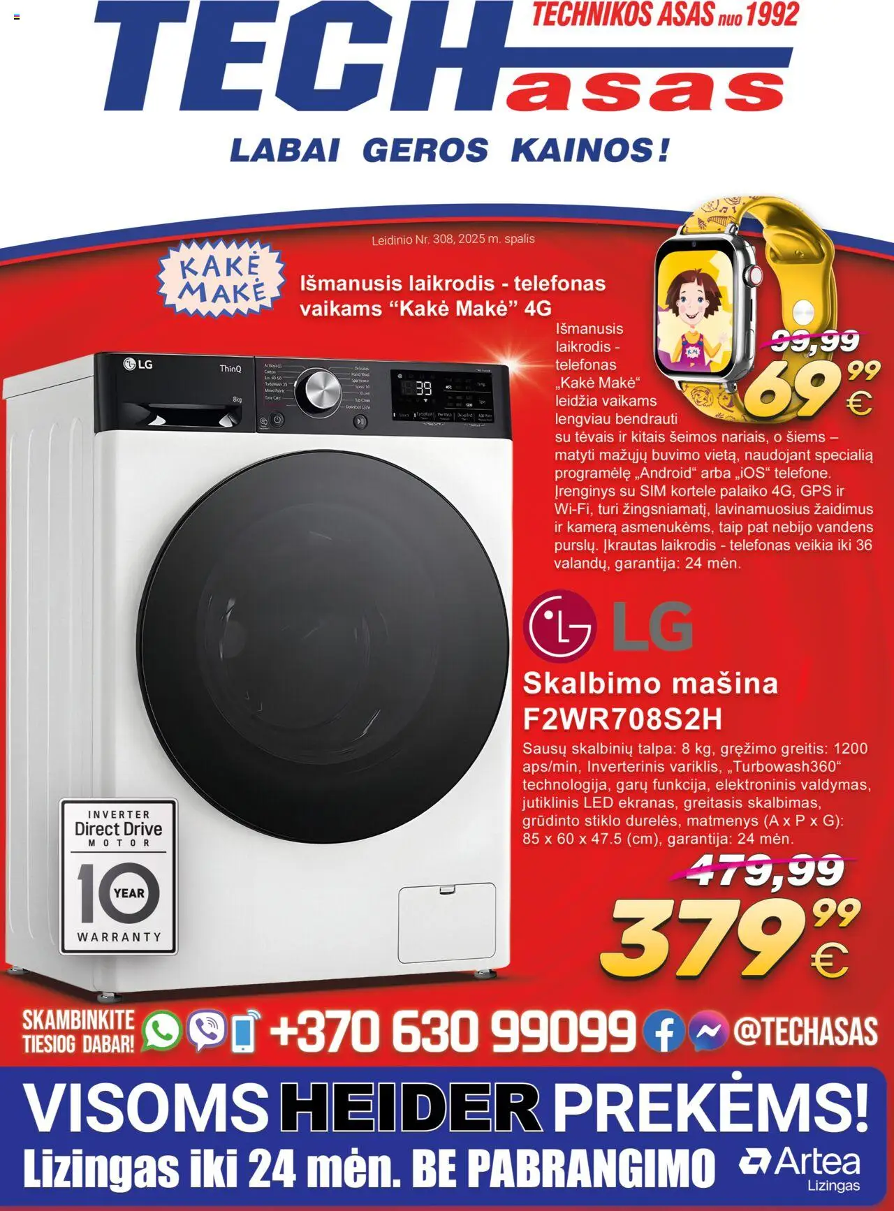 TECHasas parduotuvės leidinio Leidinys galiojančio nuo 2025.10.09 peržiūra - Telefonas, Laikrodis, Skalbimo mašina, Kamera