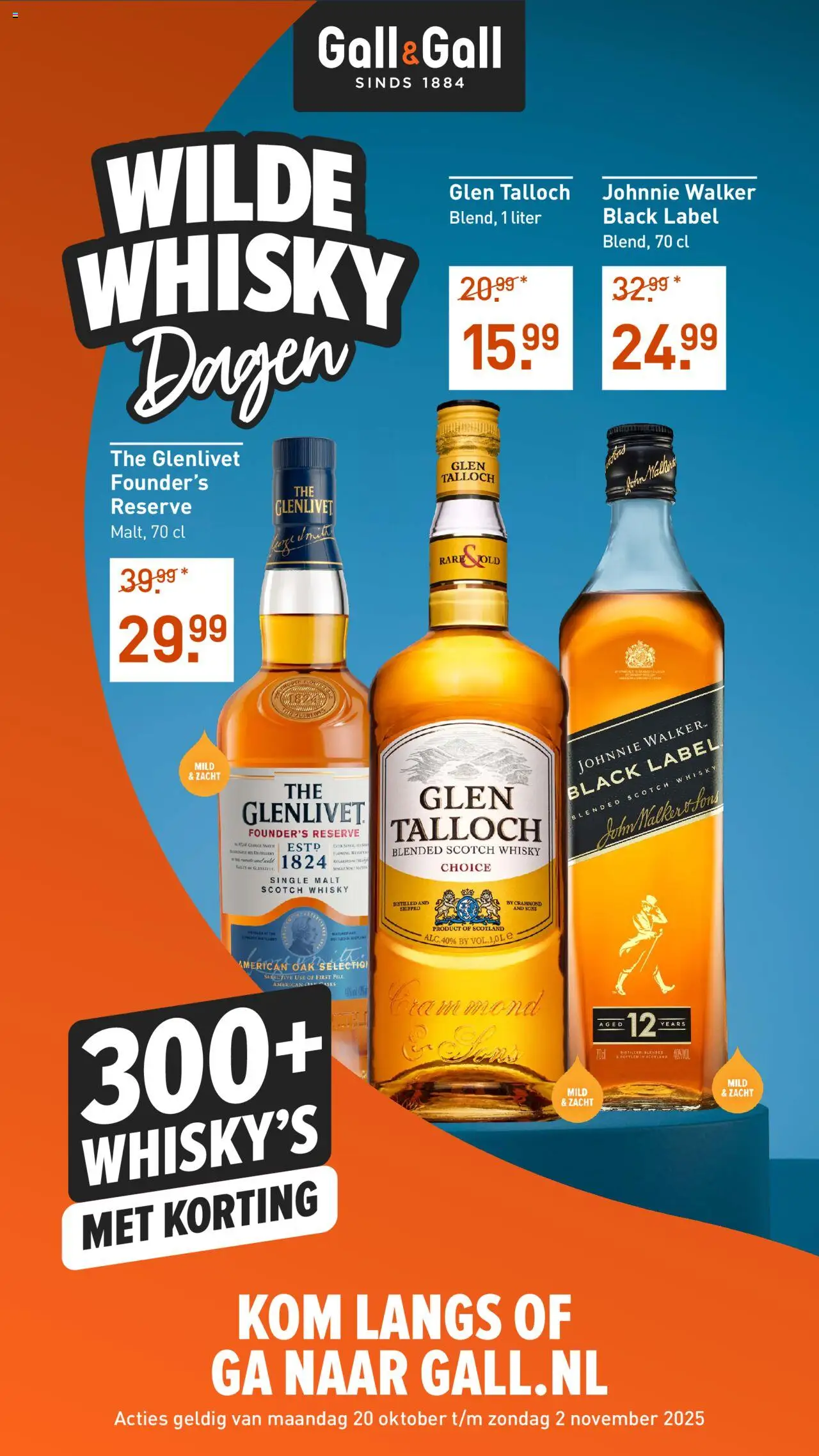 Gall en Gall shop Folder geldig vanaf 20-10-2025 - Paginanummer 1