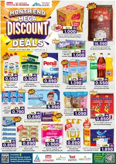 Preview of the catalogue KM Trading Month end mega discount deals of store KM Trading valid from 26 Mar, 2026