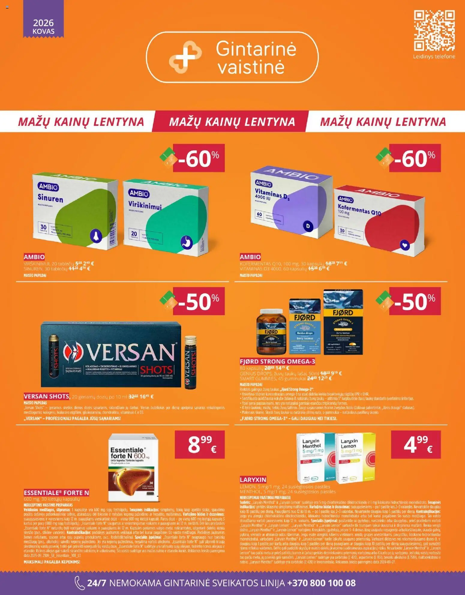 Gintarinė parduotuvės leidinio Gintarinė leidinys galiojančio nuo 2026.03.01 peržiūra - Aliejus, Guminukai, Lentyna