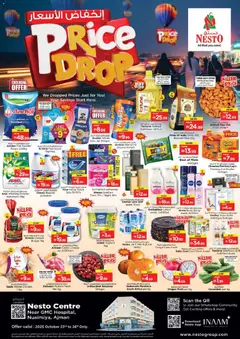 Preview of the catalogue Price Drop - Near GMC Hospital, Nuaimiya, Ajman of store Nesto valid from 23 Oct, 2025