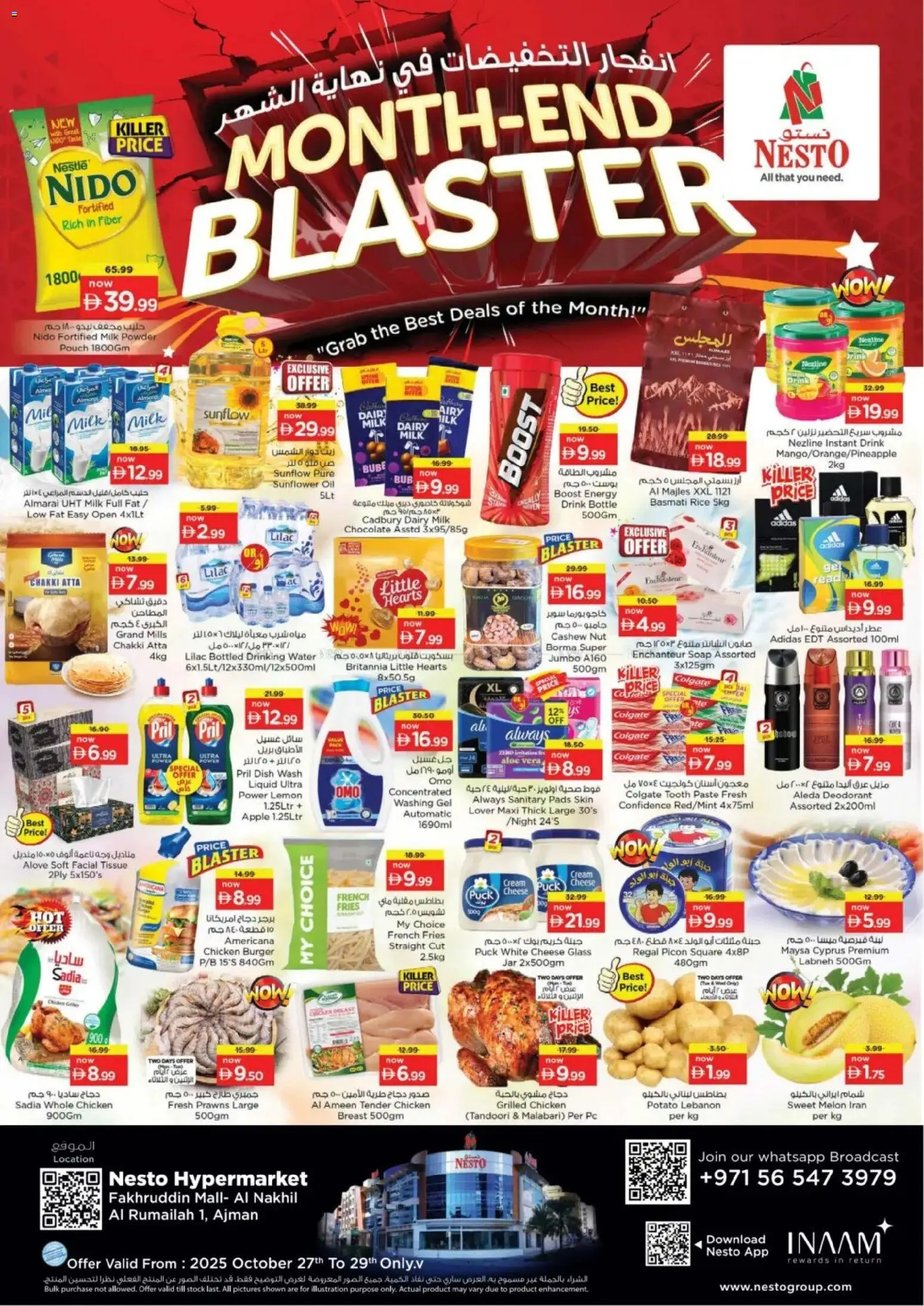 Catalogue Nesto catalog - the latest offers and deals valid from 27 Oct, 2025 page 1