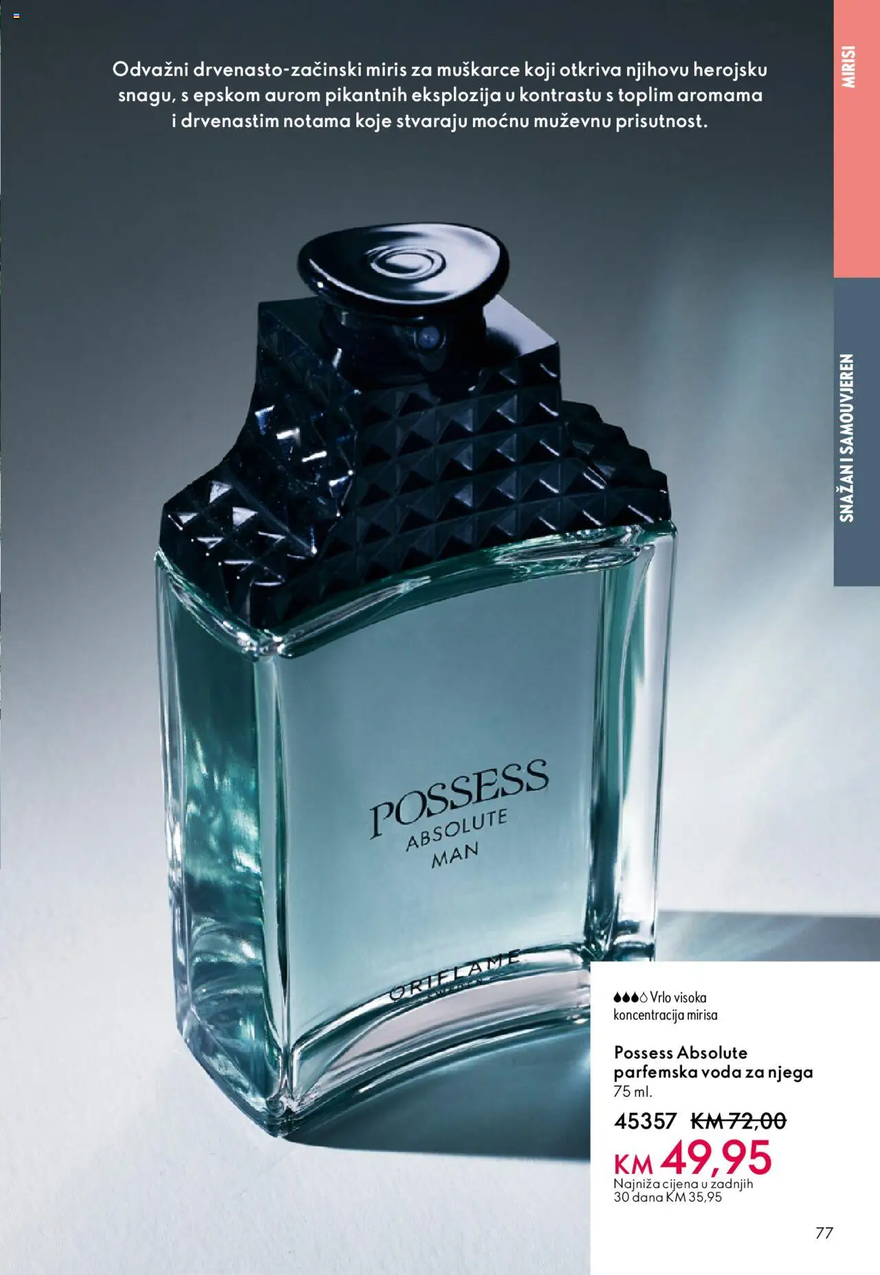 Pregled letka Katalog trgovine Oriflame vrijedi od 2025.10.08