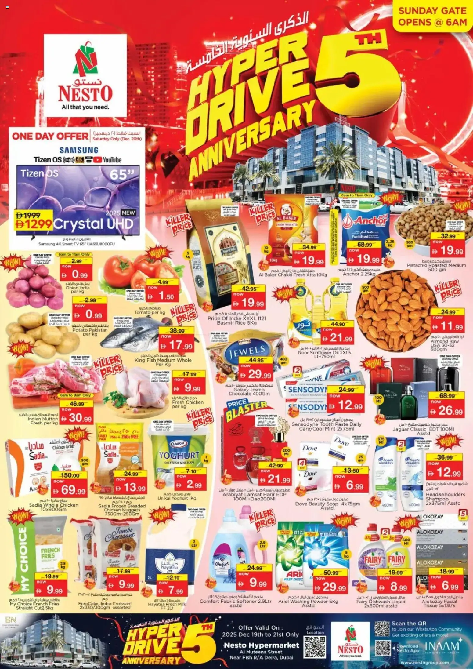 Preview of the catalogue Offers of store Nesto valid from 19 Dec, 2025