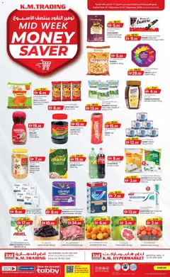 Preview of the catalogue MIDWEEK MONEY SAVER 9th February 2026 of store KM Trading valid from 9 Feb, 2026
