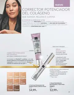 Vista previa del folleto de la tienda Avon válido desde el 01/11/2025 | Página: 59