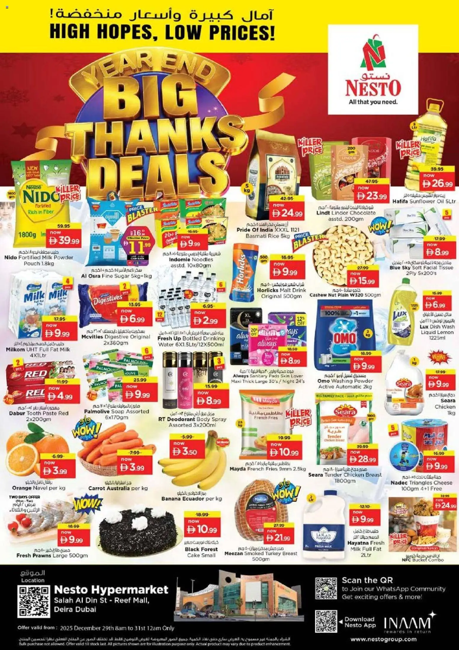 Preview of the catalogue Offers of store Nesto valid from 29 Dec, 2025