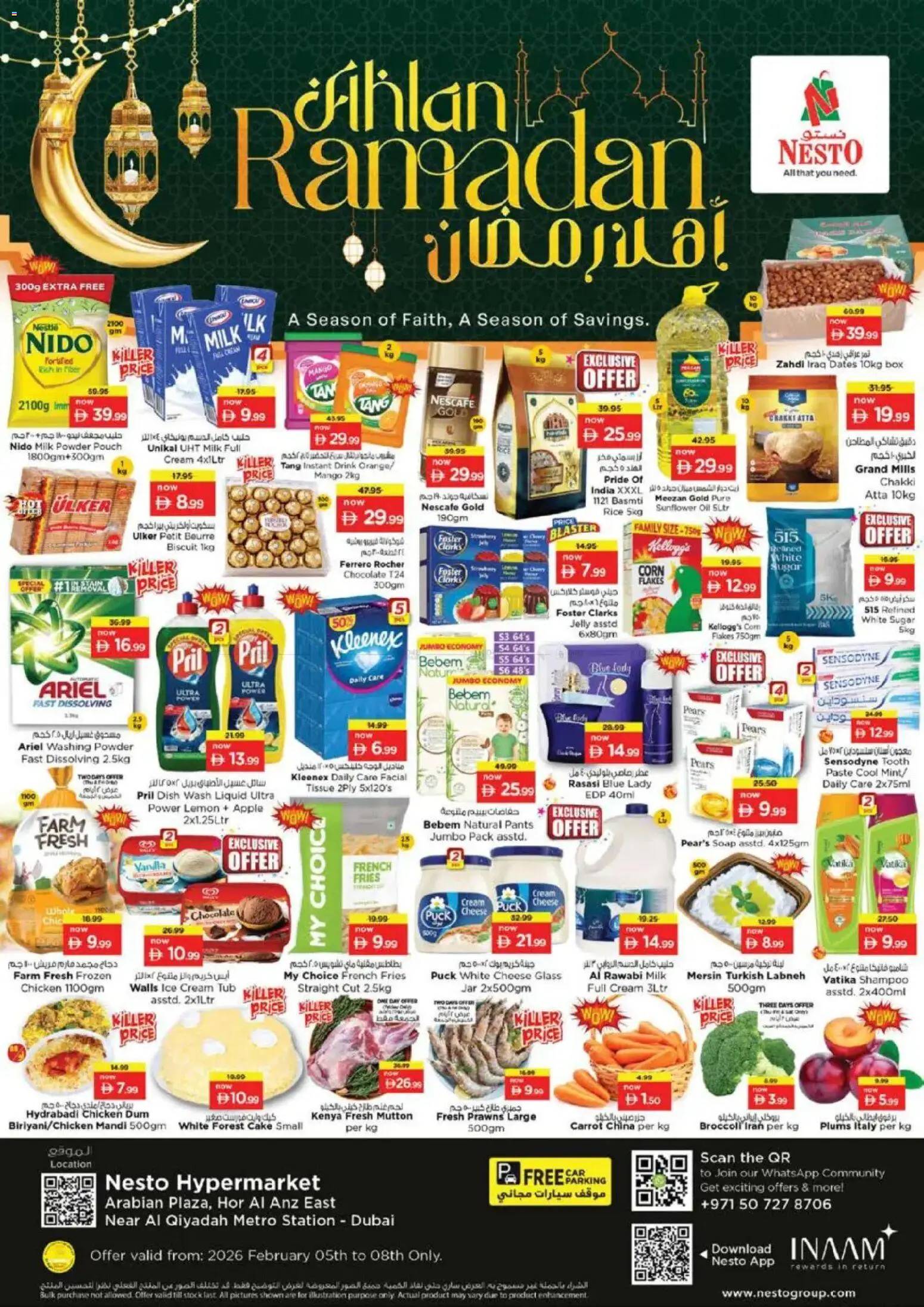 Preview of the catalogue Ramadan - Arabian Plaza, Dubai of store Nesto valid from 5 Feb, 2026