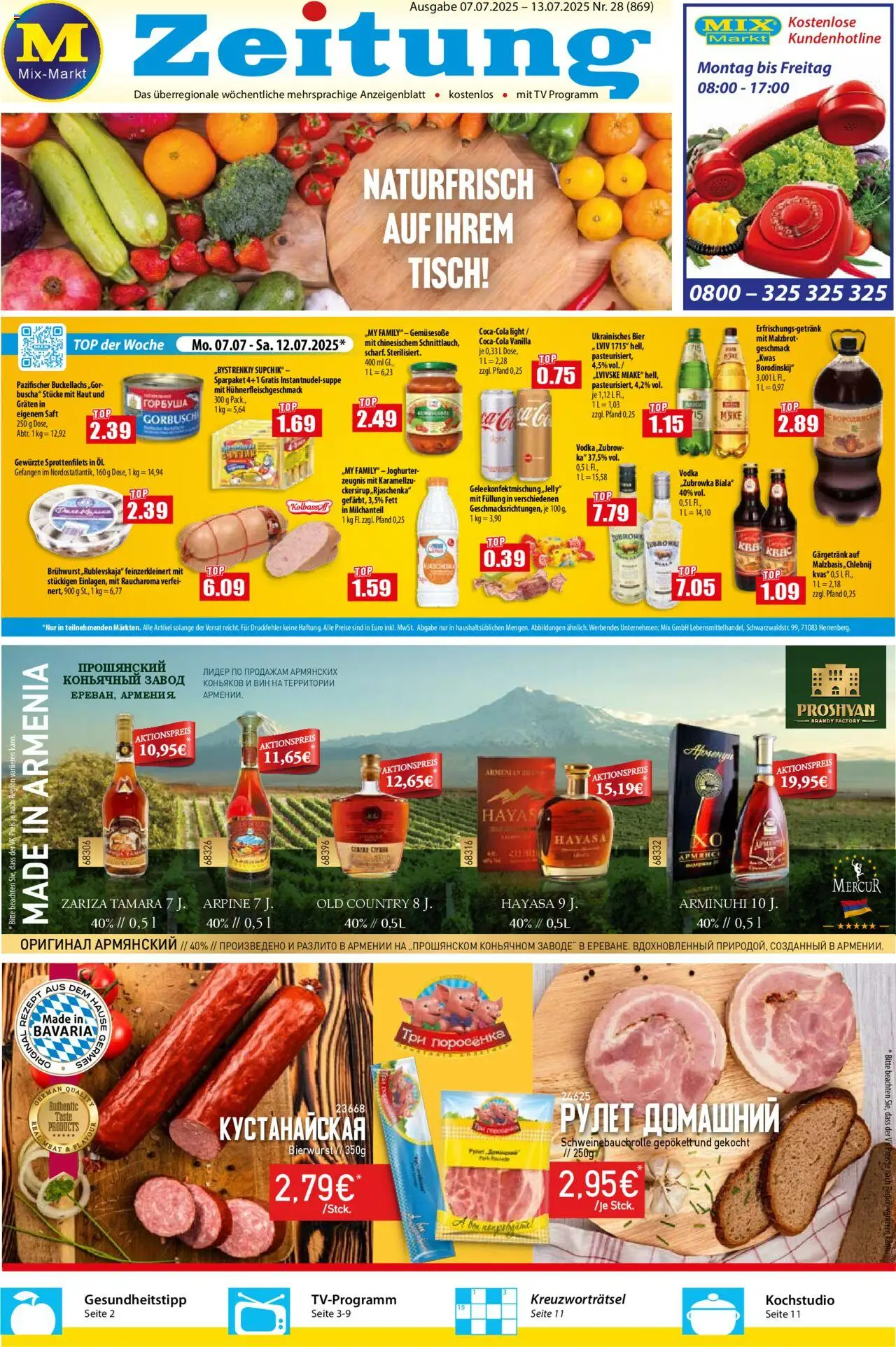 Mix Markt Prospekt (vom 07.07.2025 - 13.07.2025) - TV, Bier, Cola, Öl, Top, Vodka, Tisch, Saft