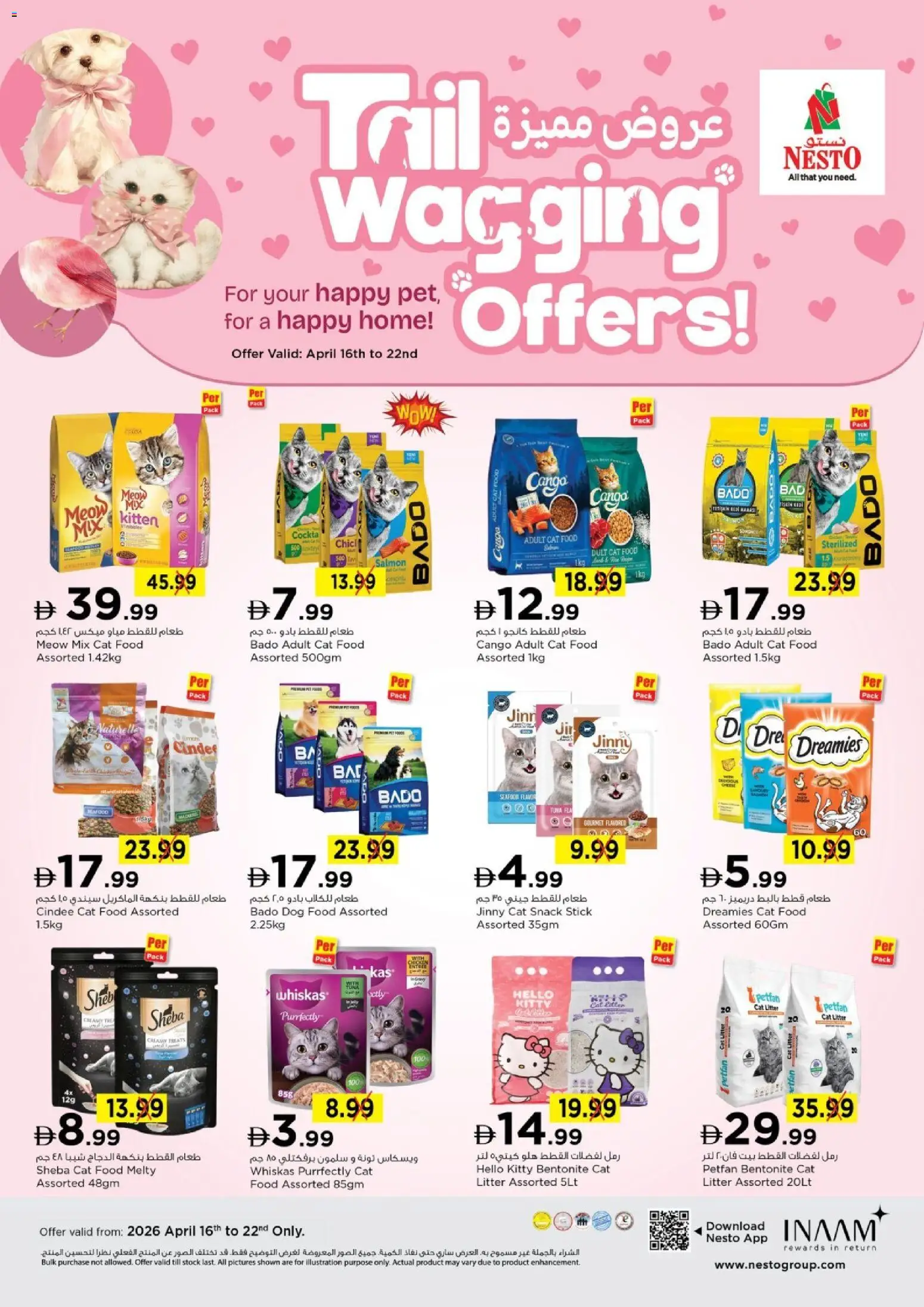 Preview of the catalogue Nesto tail wagging offers of store Nesto valid from 16 Apr, 2026